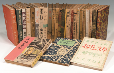 First editions of Sakunosuke Oda’s works published before his death