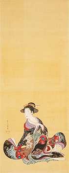 Daisho-goyomi Calendar of the Year of the Monkey