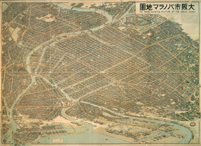 大阪市パノラマ地図