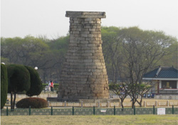 新羅の石造物、瞻星台（慶北北道）　画像