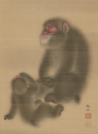 猿猴(えんこう)図